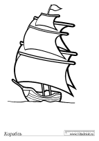 https://fsd.multiurok.ru/html/2017/05/29/s_592c6103a55b1/635075_7.png